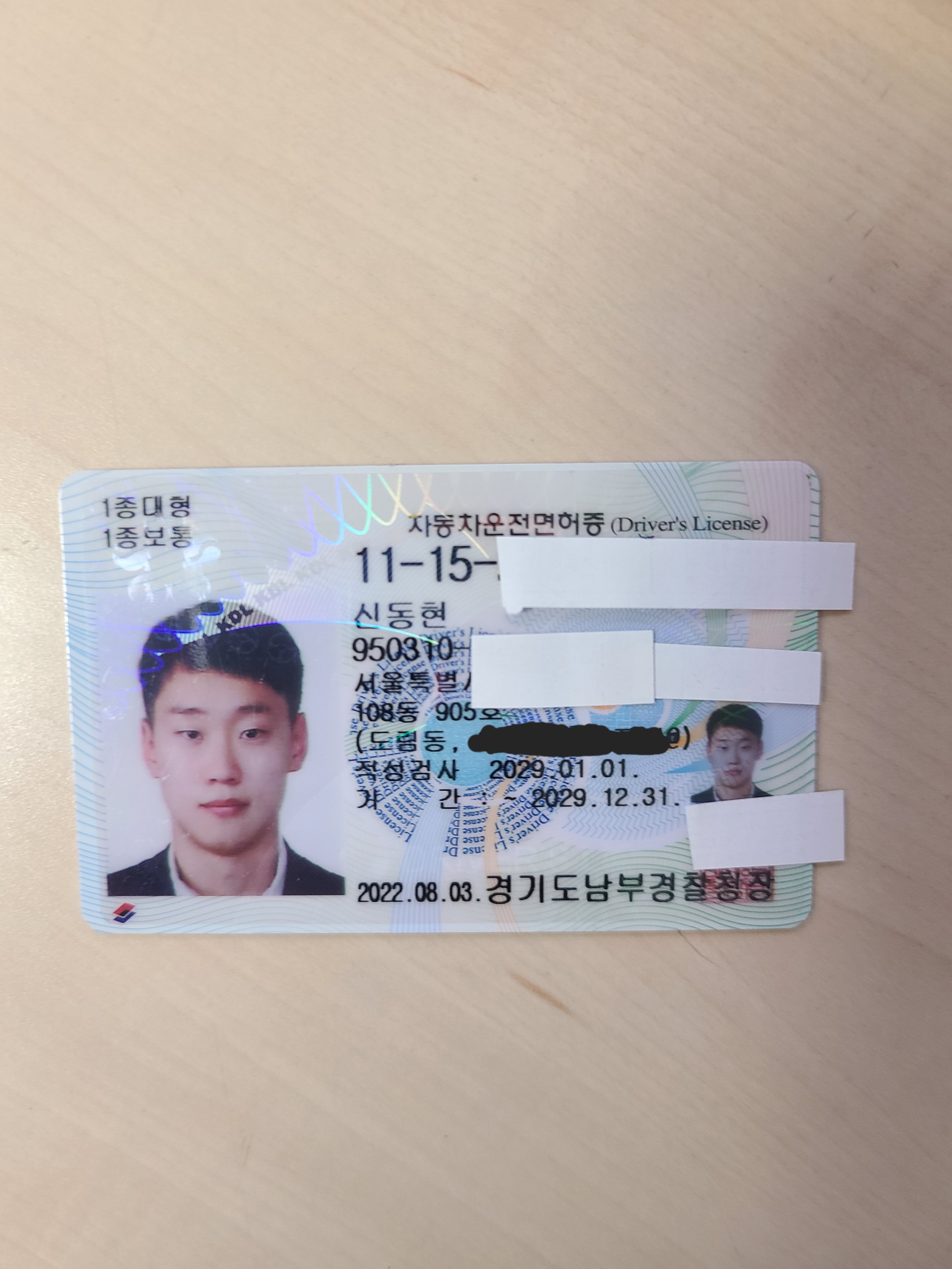 이미지 7