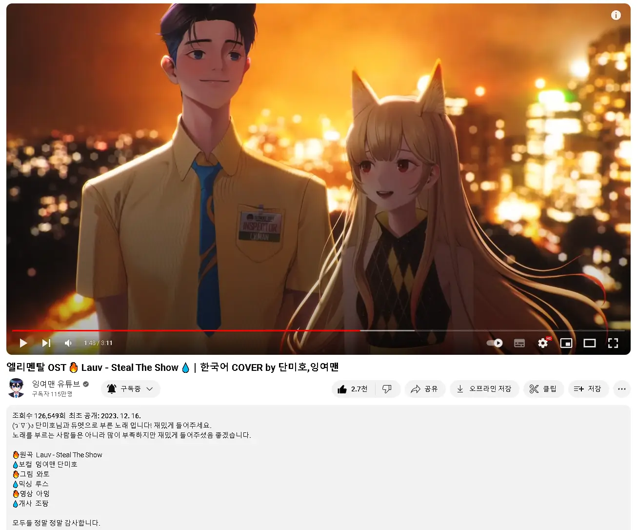 포트폴리오 이미지