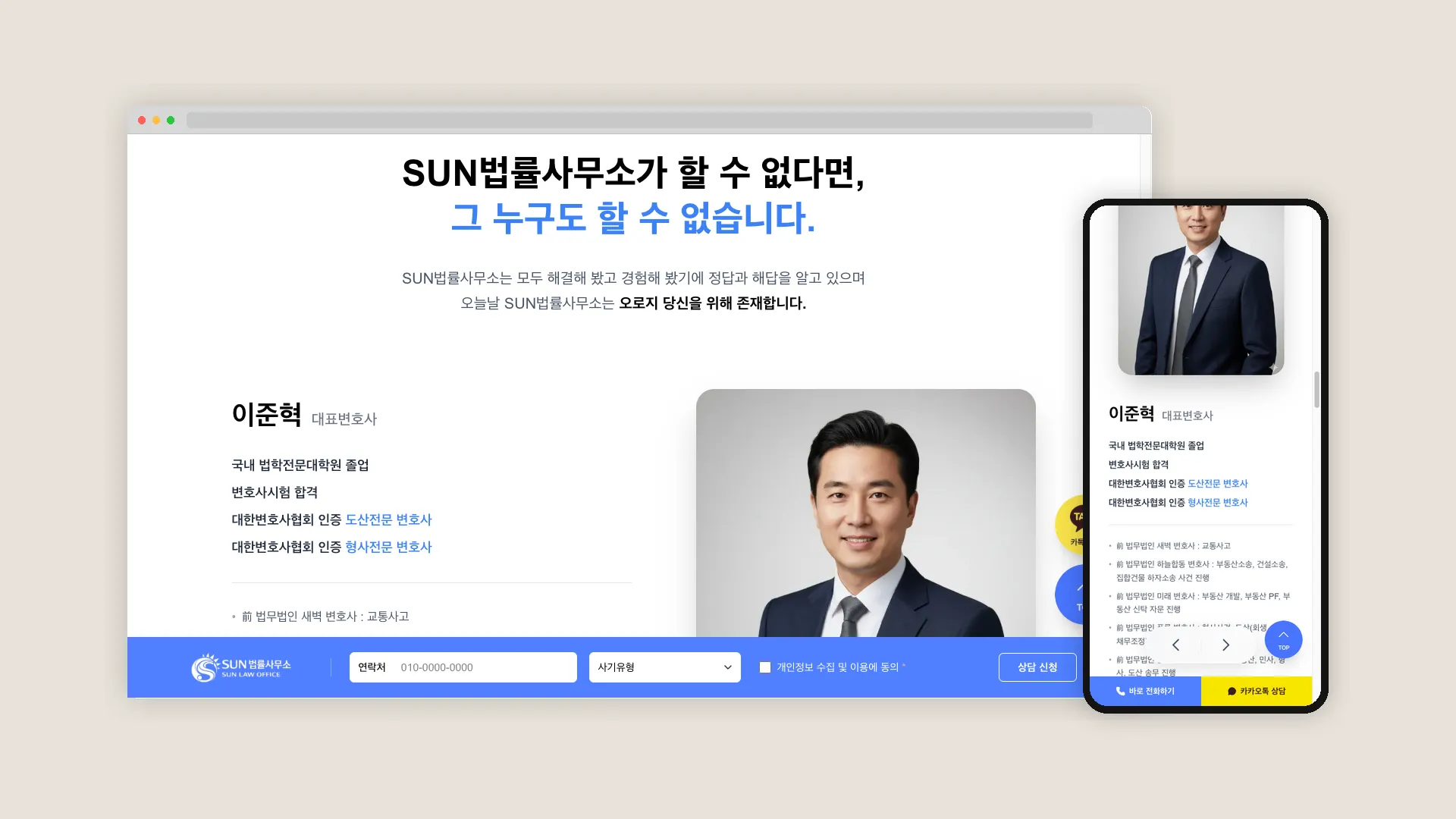 포트폴리오 이미지