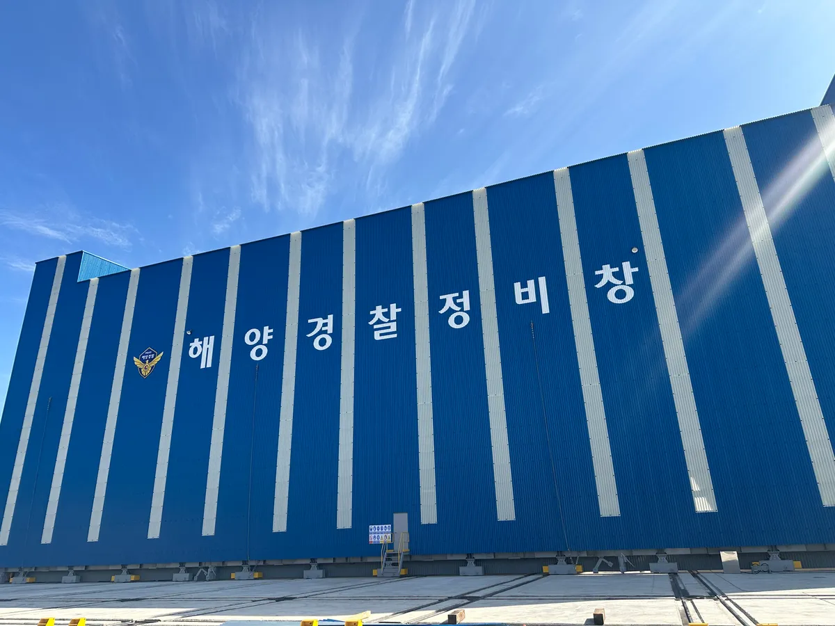 이미지 4