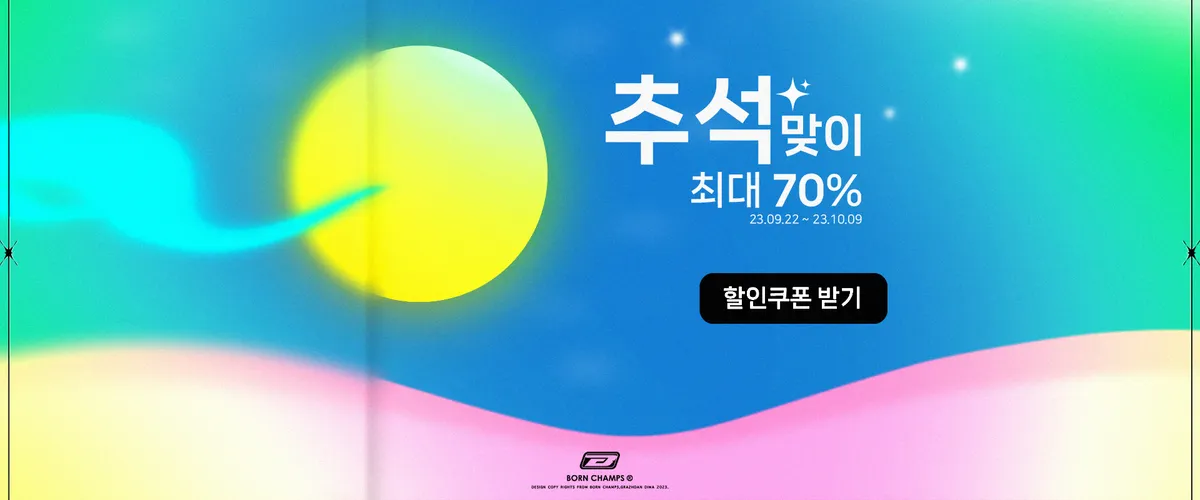 이미지 6