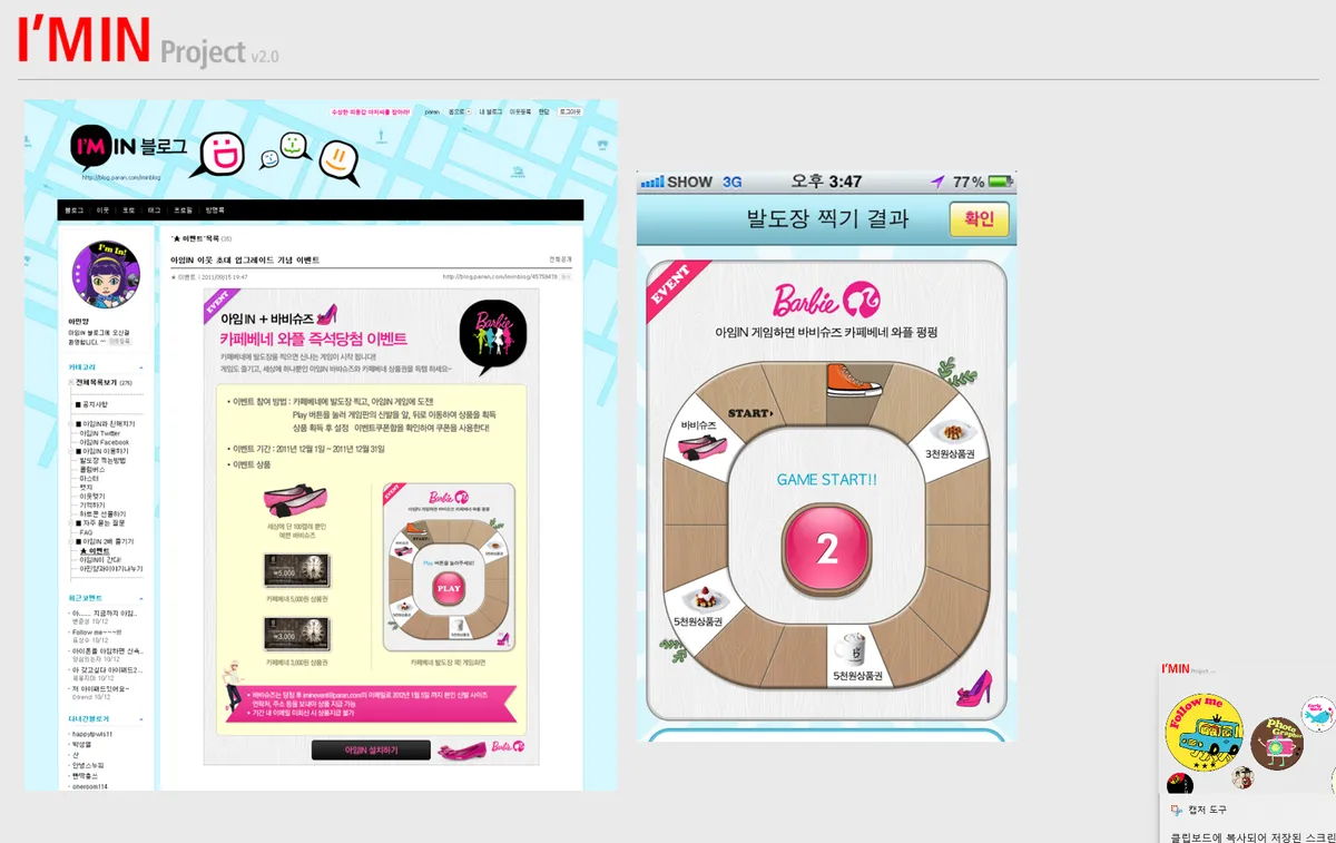 이미지 5