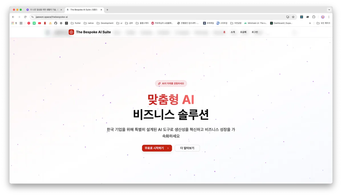 포트폴리오 이미지