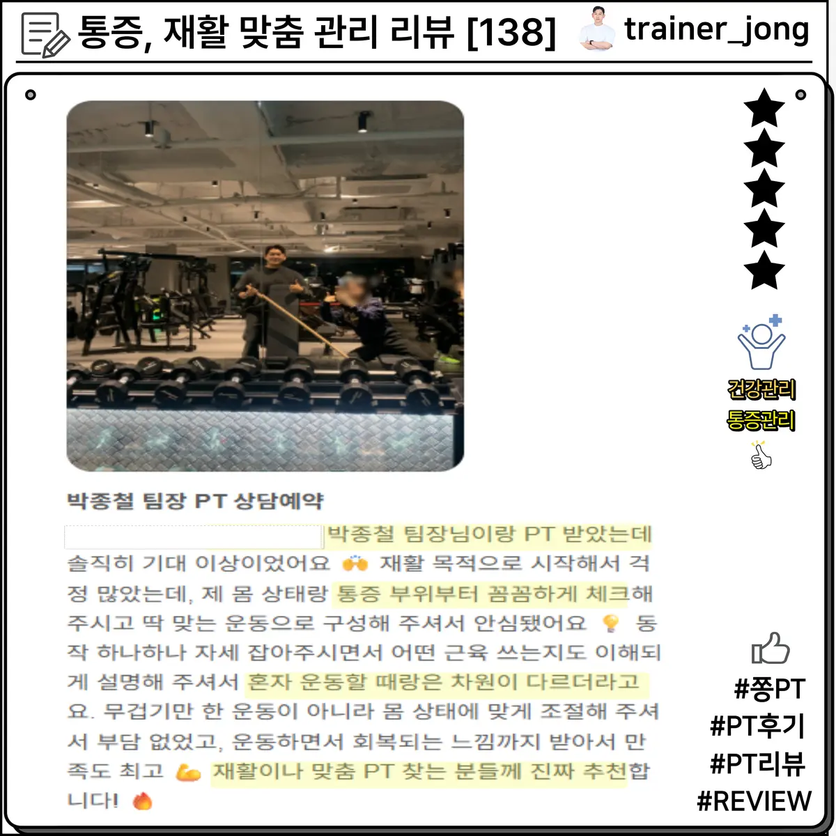 이미지 18