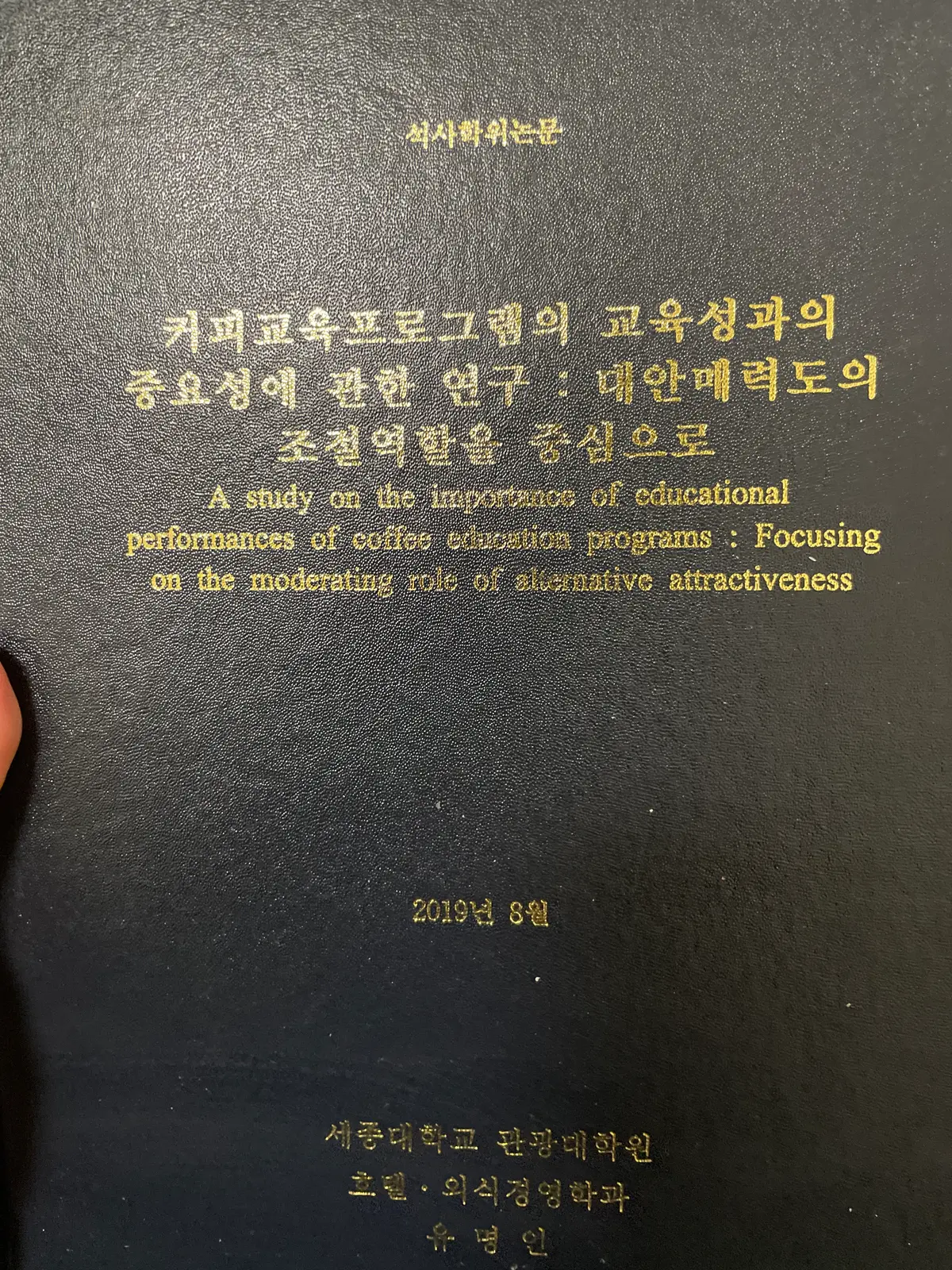 이미지 3