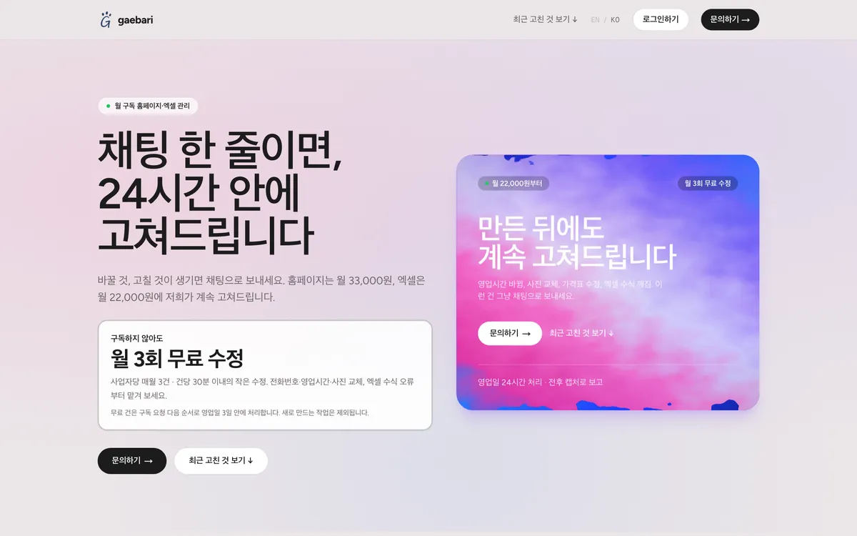 포트폴리오 이미지