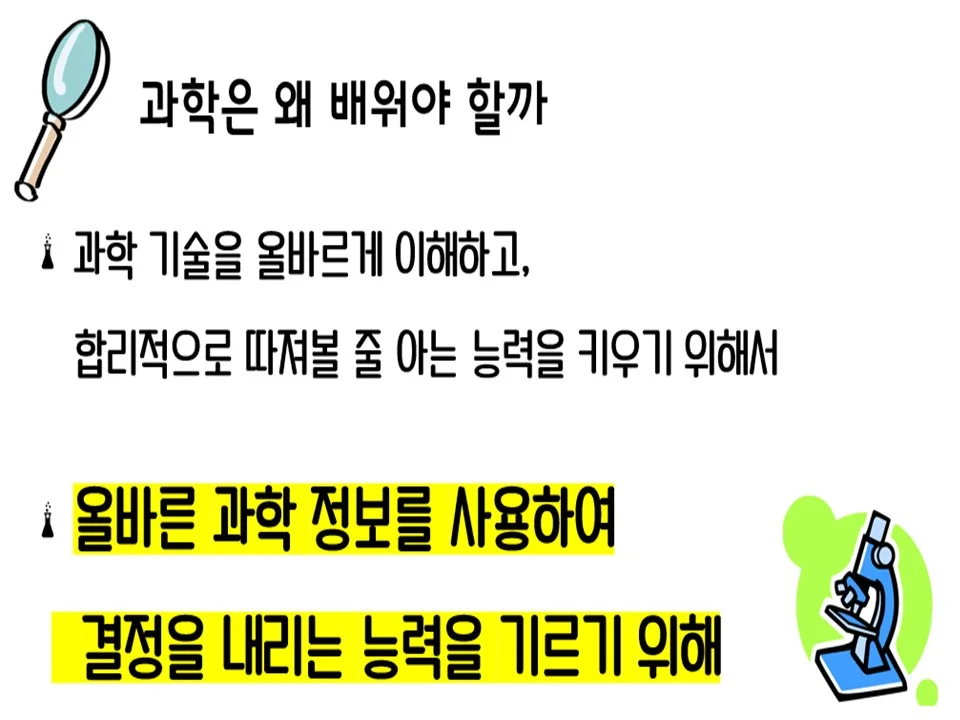 이미지 8