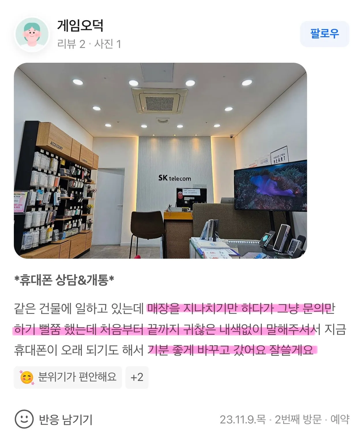 이미지 10