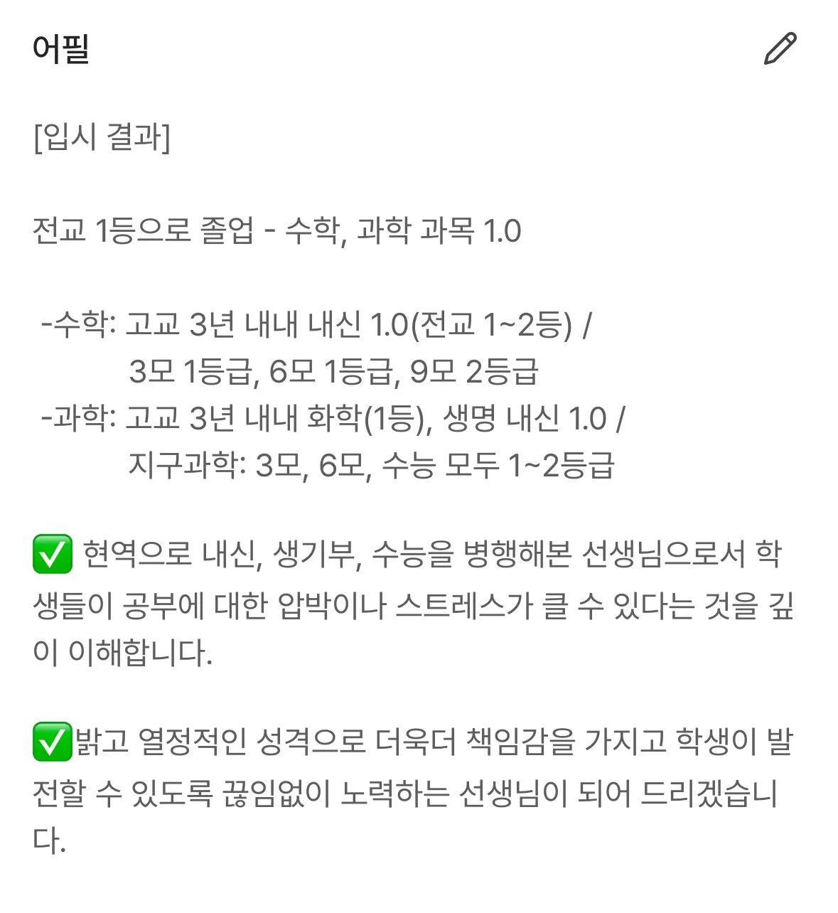 이미지 6