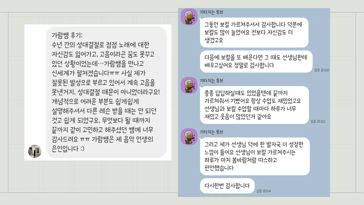 이미지 6