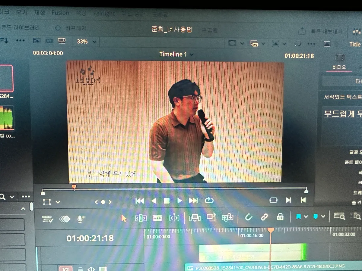 이미지 6