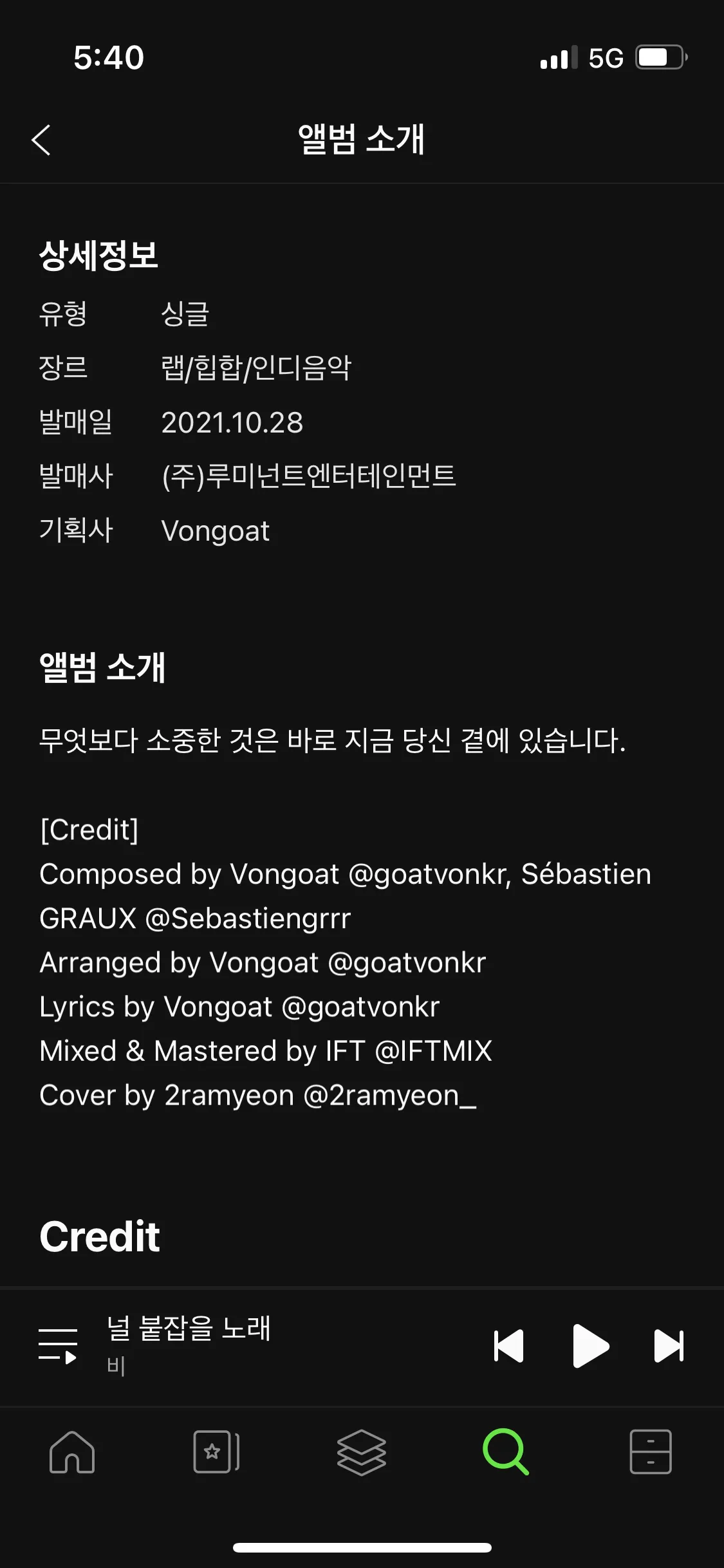 이미지 3