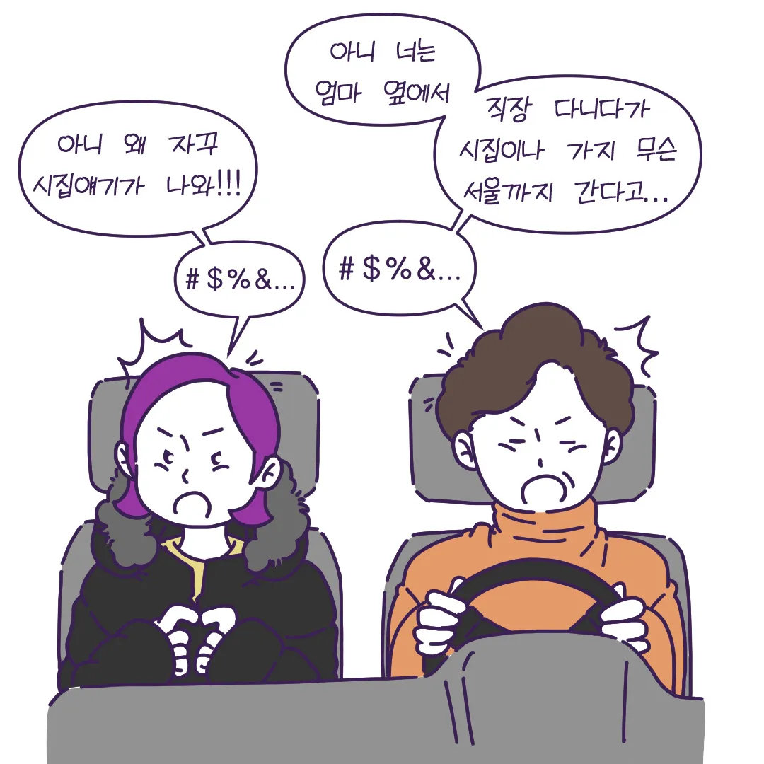 이미지 5