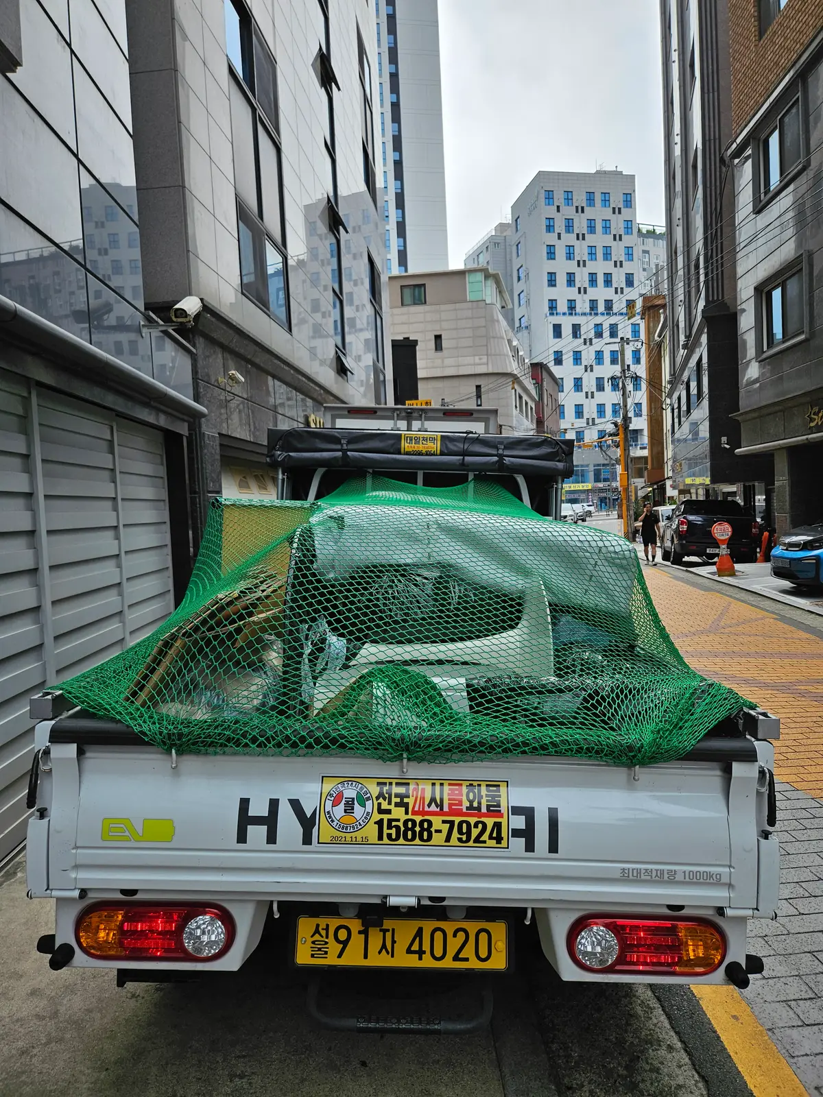 이미지 3