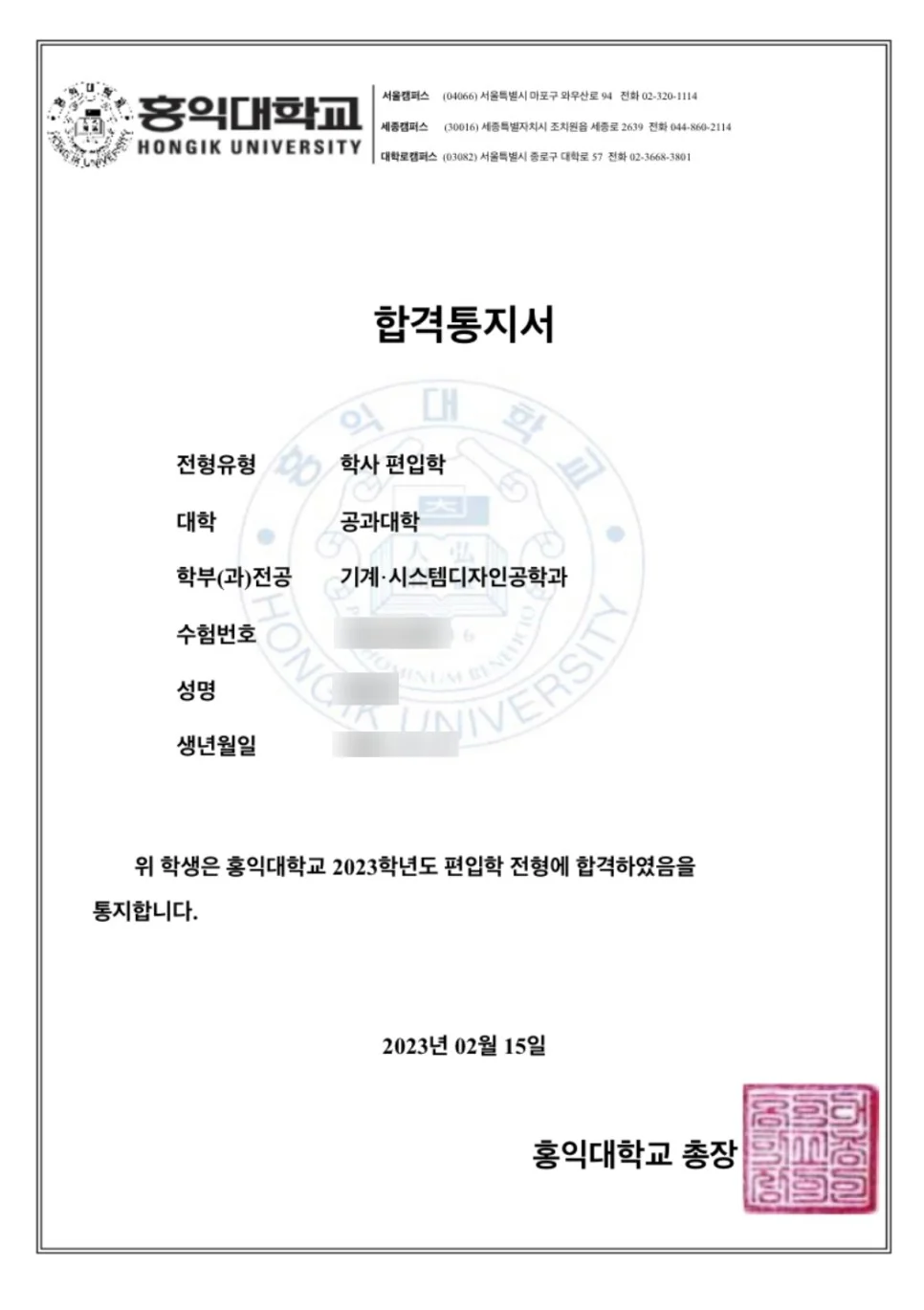 이미지 2