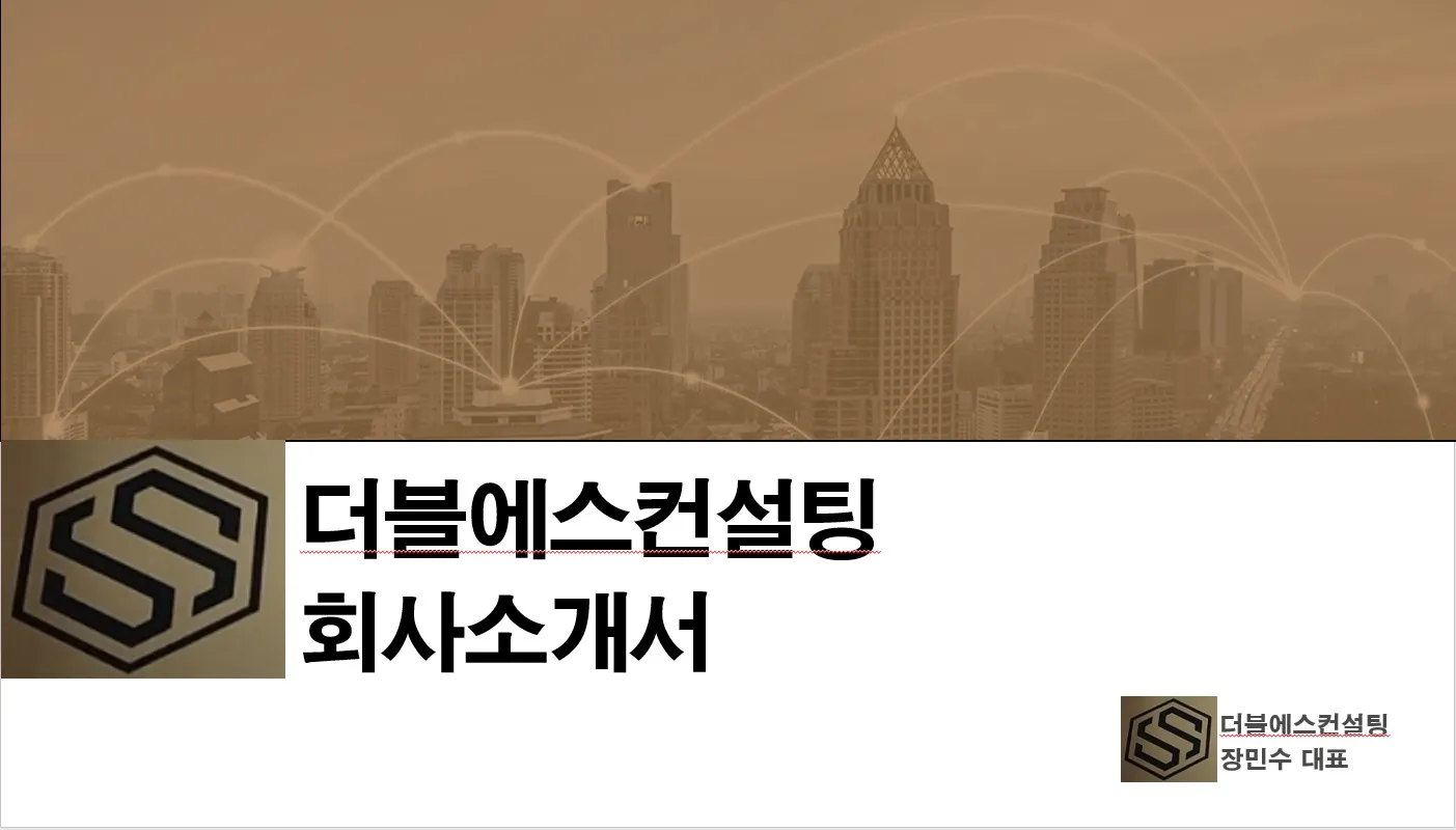포트폴리오 이미지