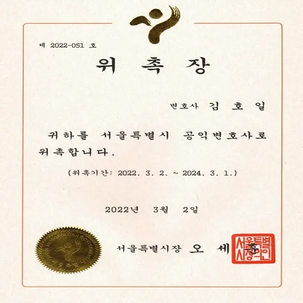 이미지 3