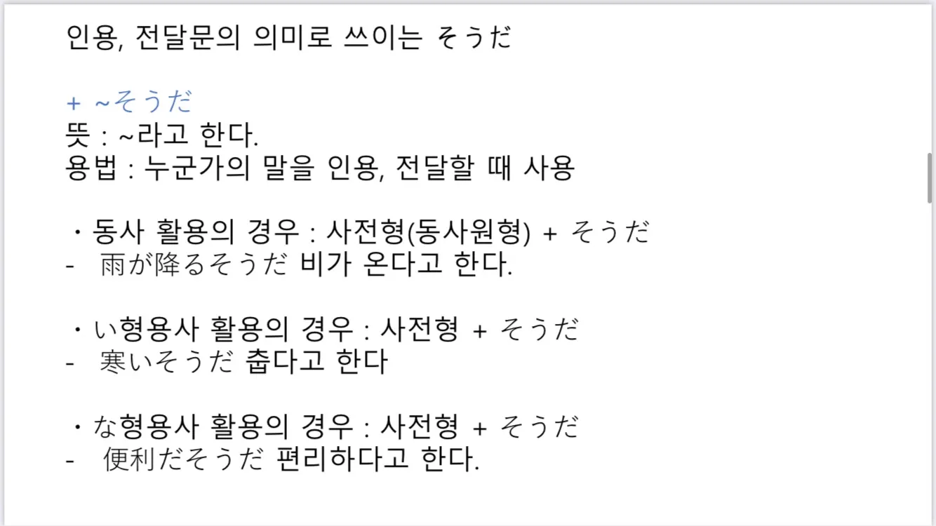 이미지 7