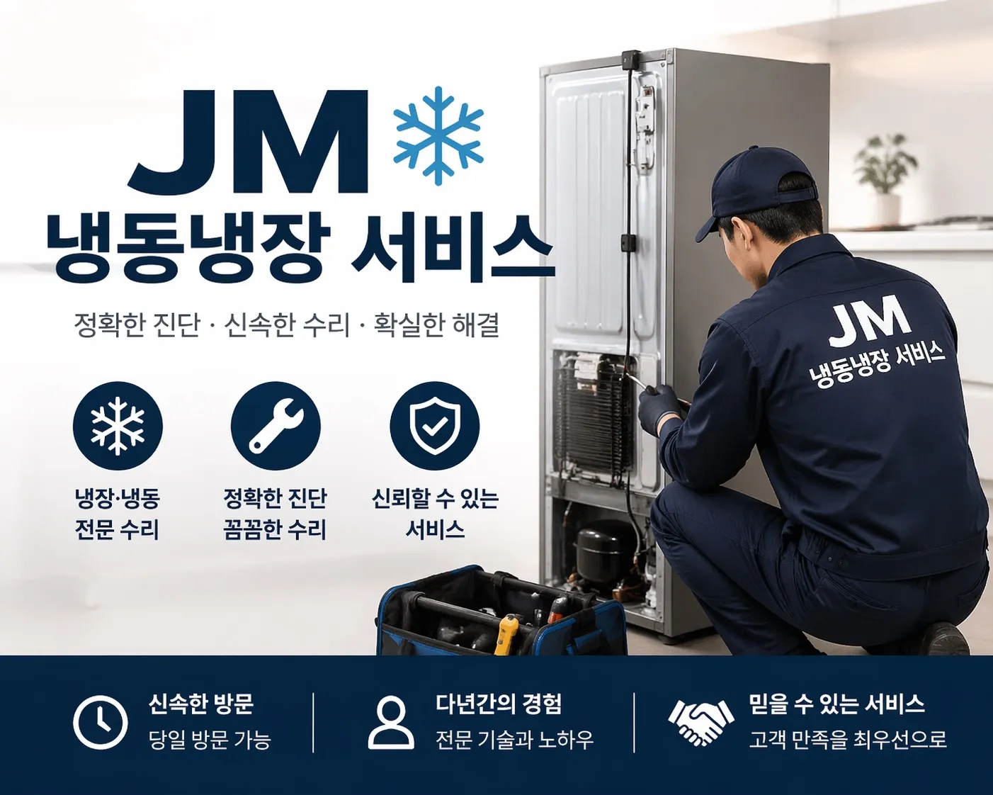 이미지 7