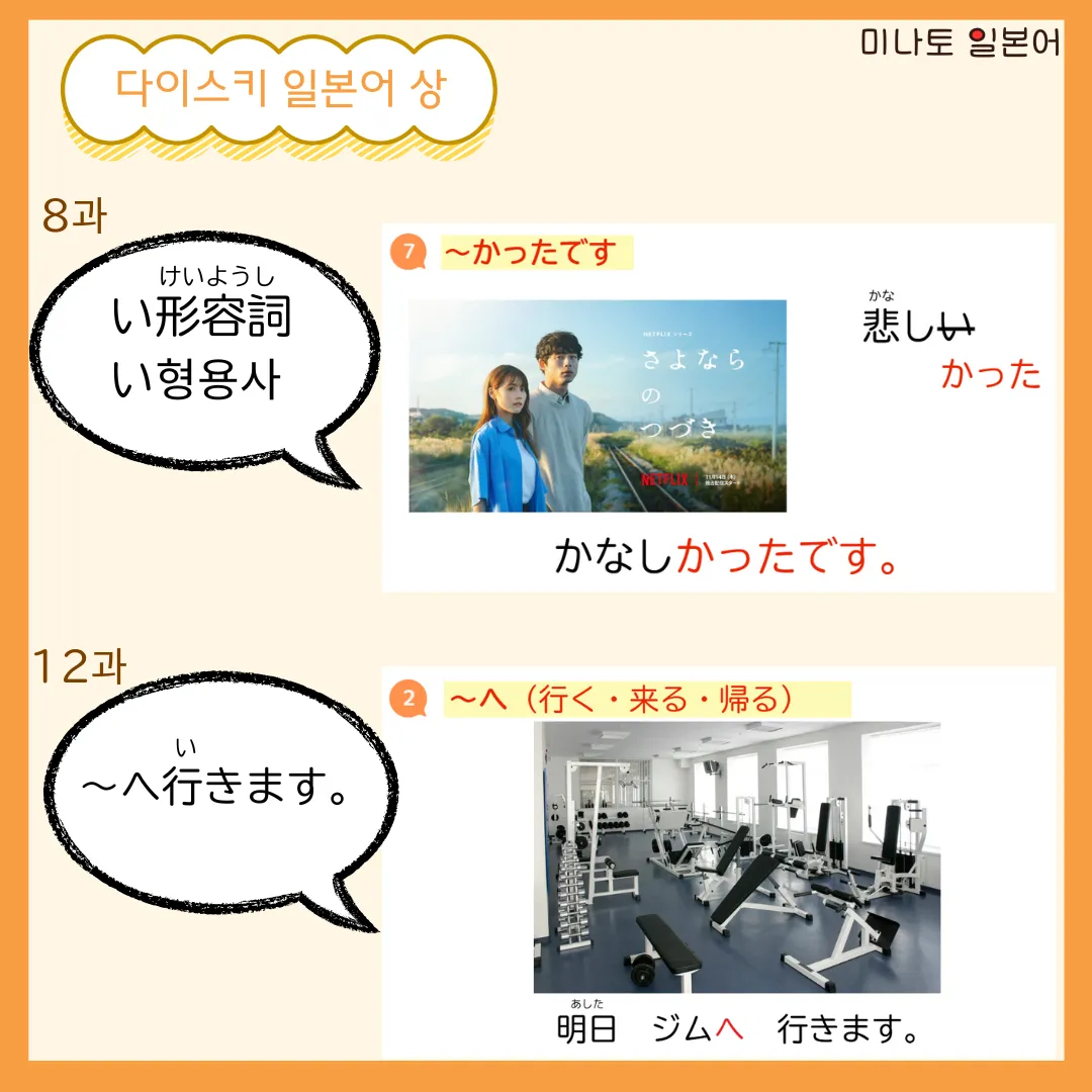이미지 8
