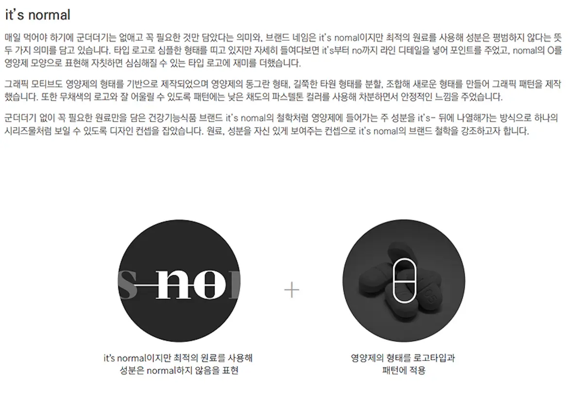 이미지 4