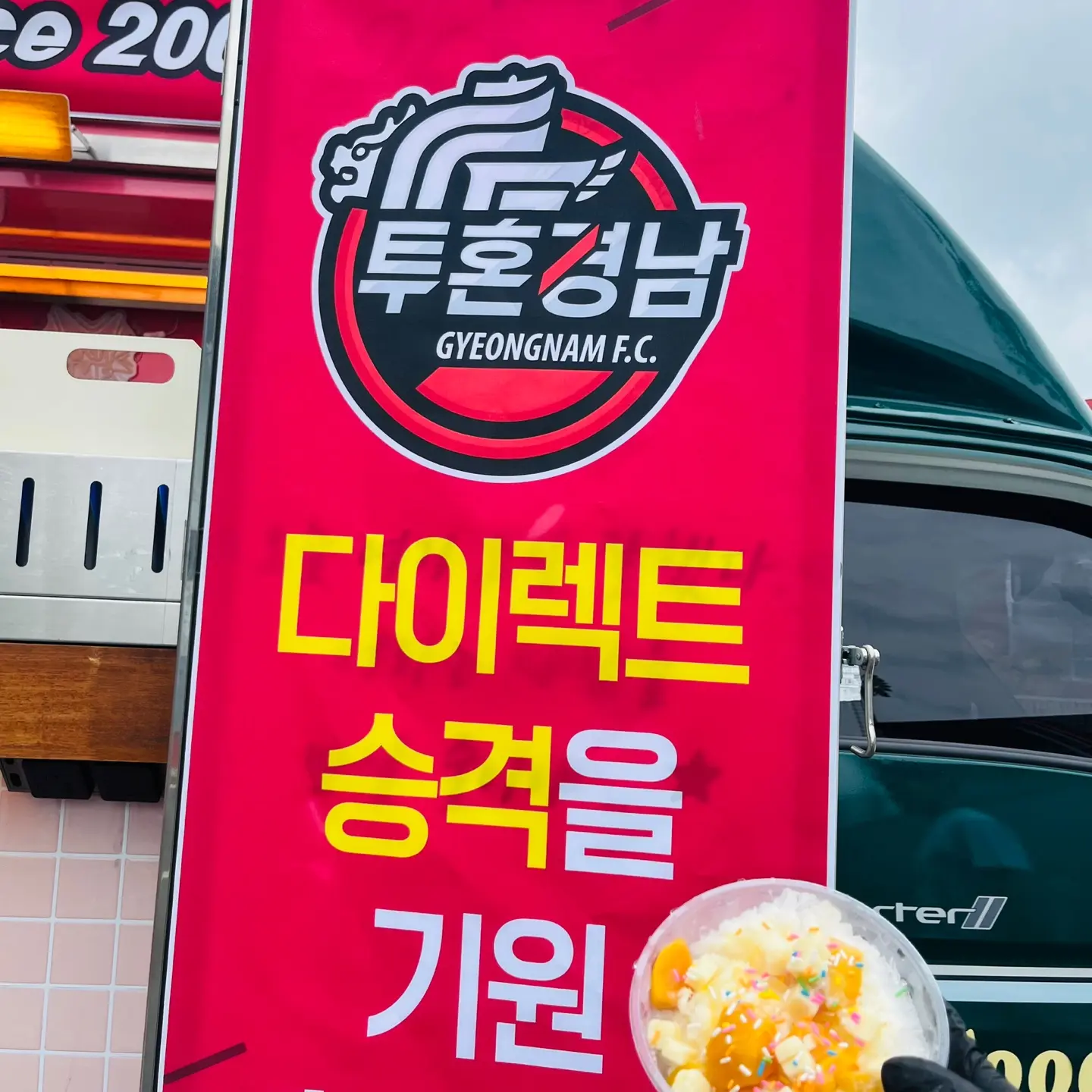 이미지 4