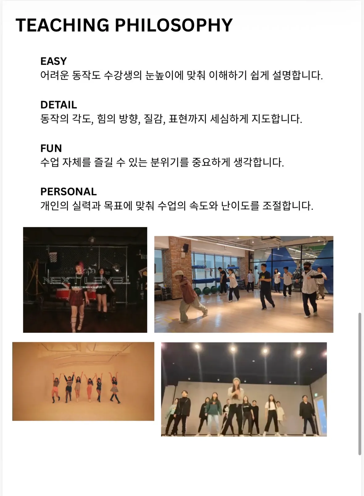 이미지 10