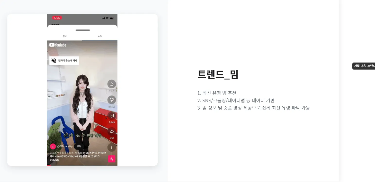 이미지 6