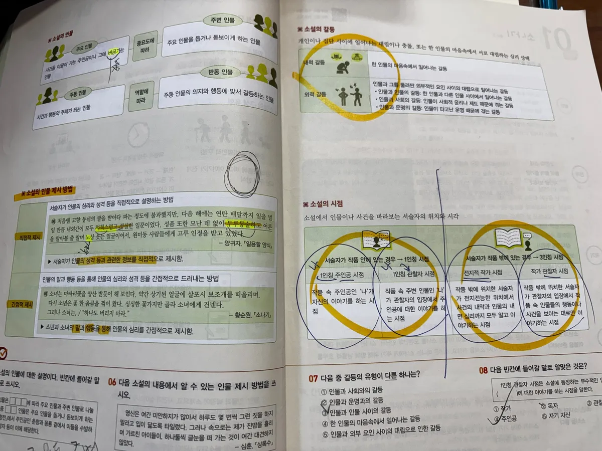이미지 12