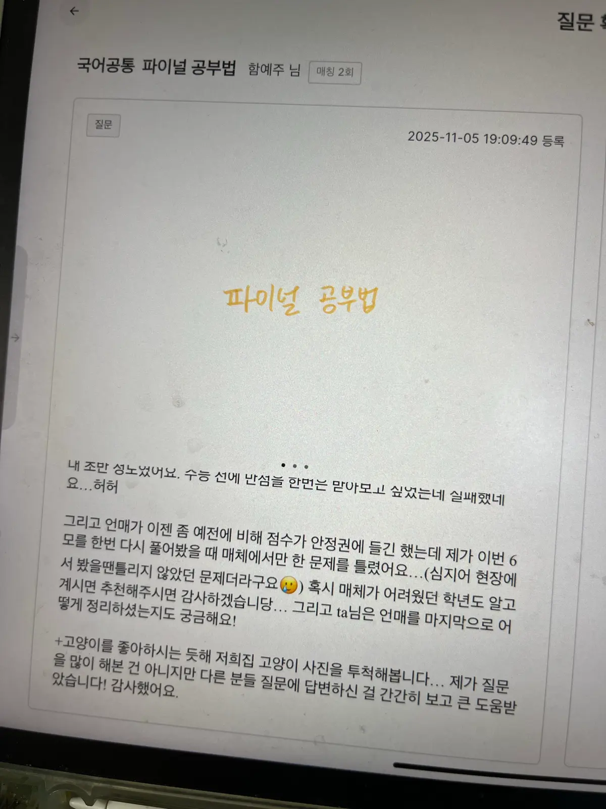 이미지 4