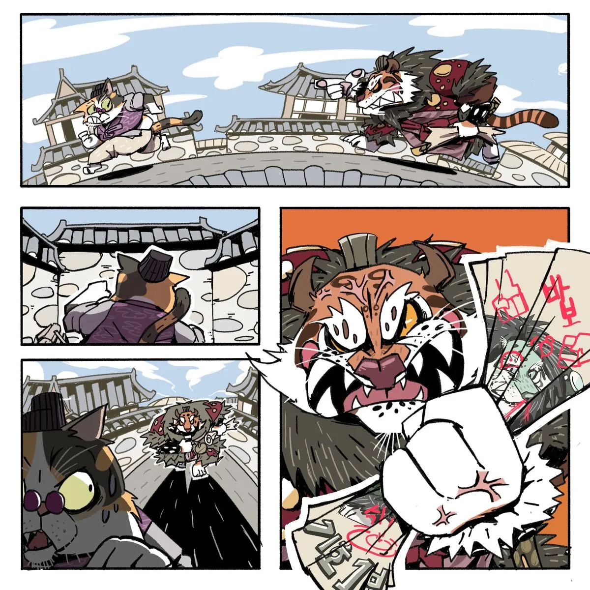 포트폴리오 이미지