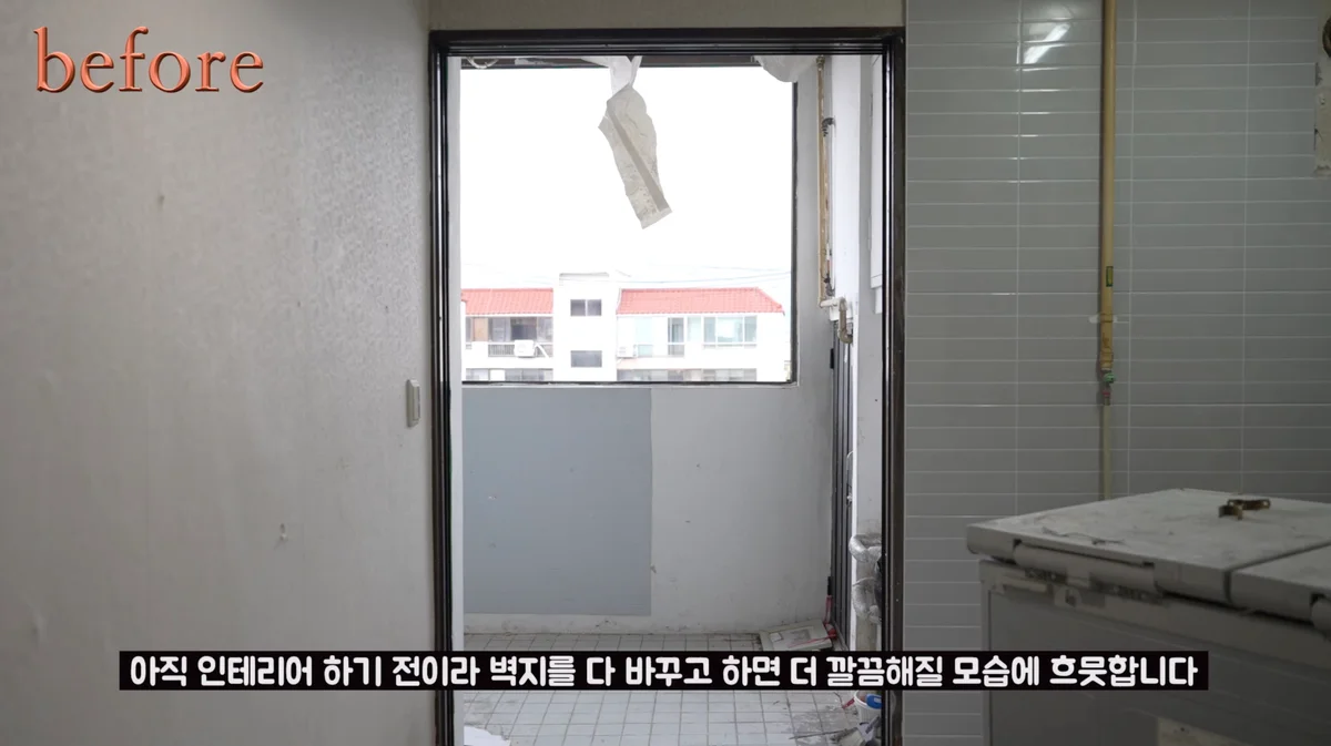 이미지 3