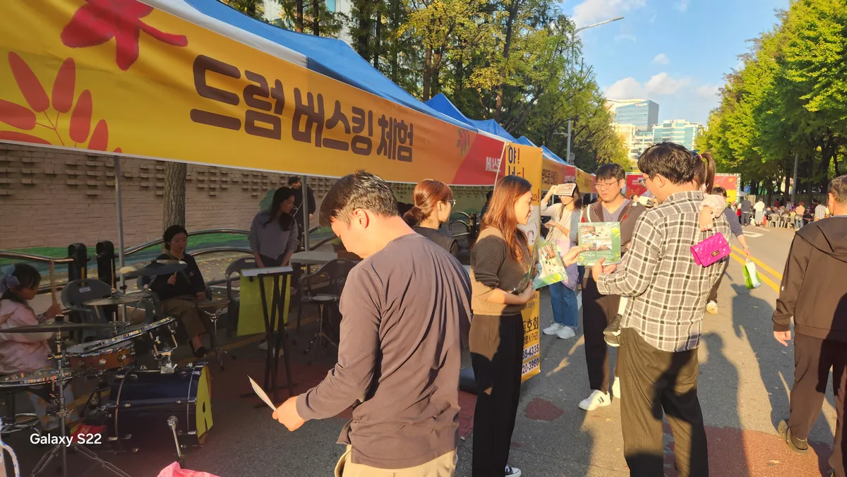 이미지 3