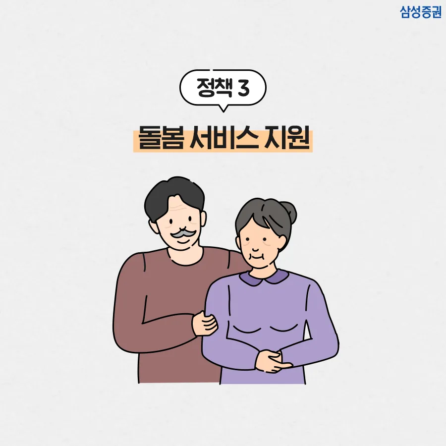 이미지 10