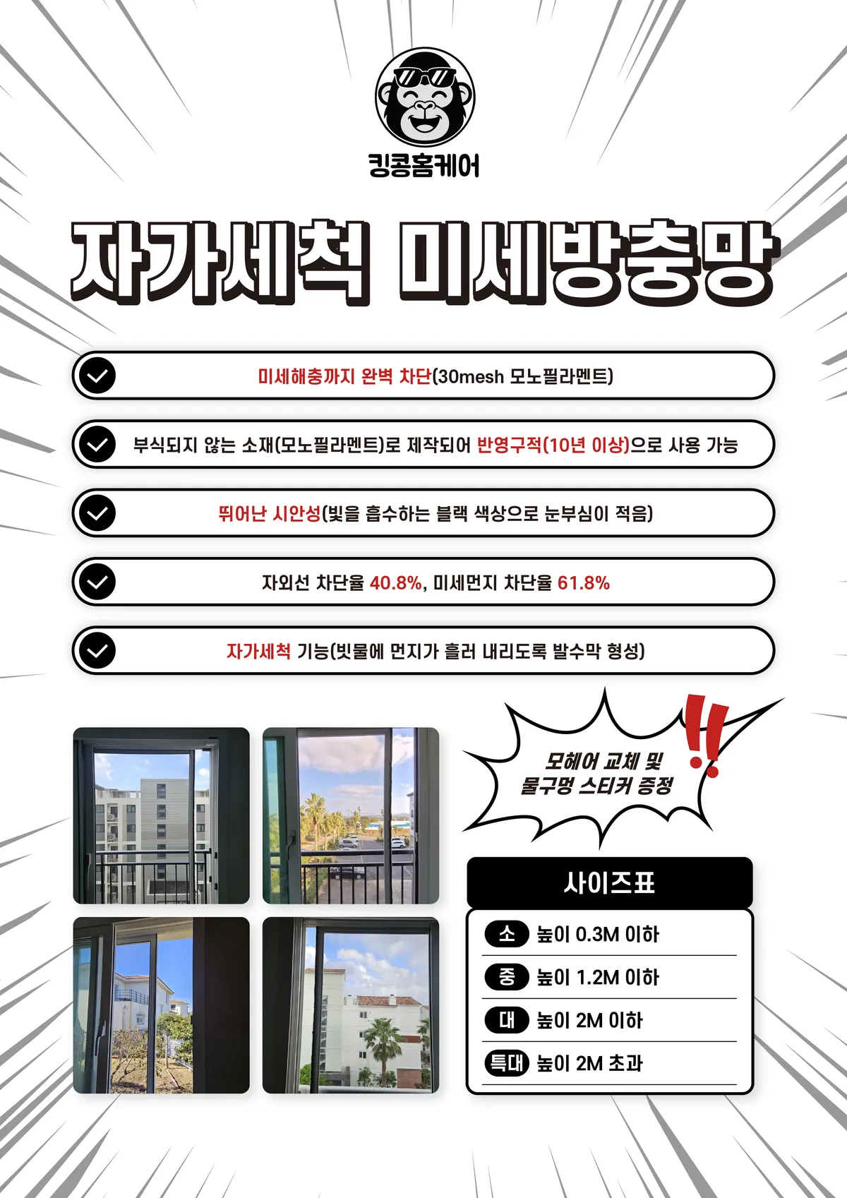 이미지 10