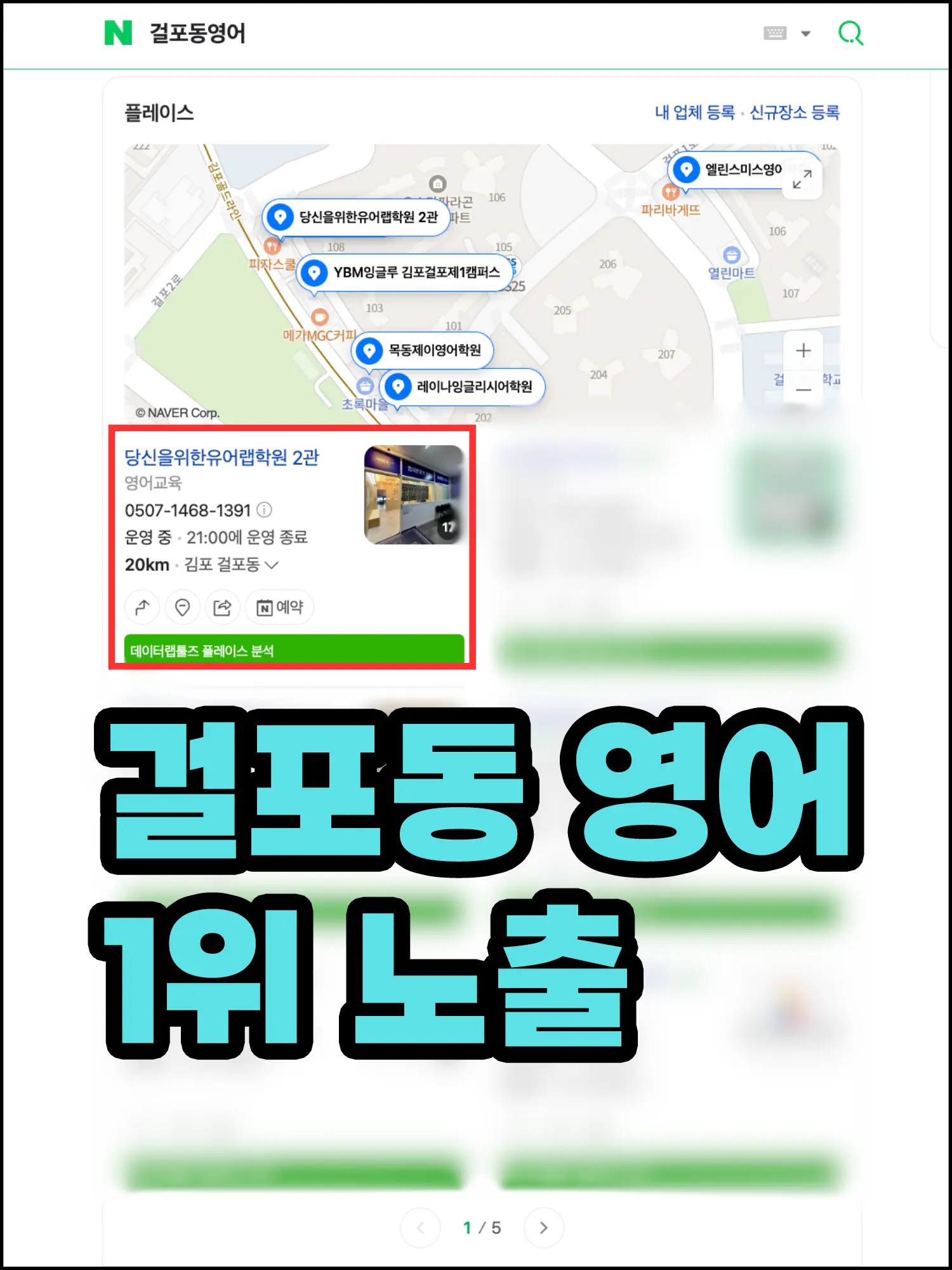 이미지 6