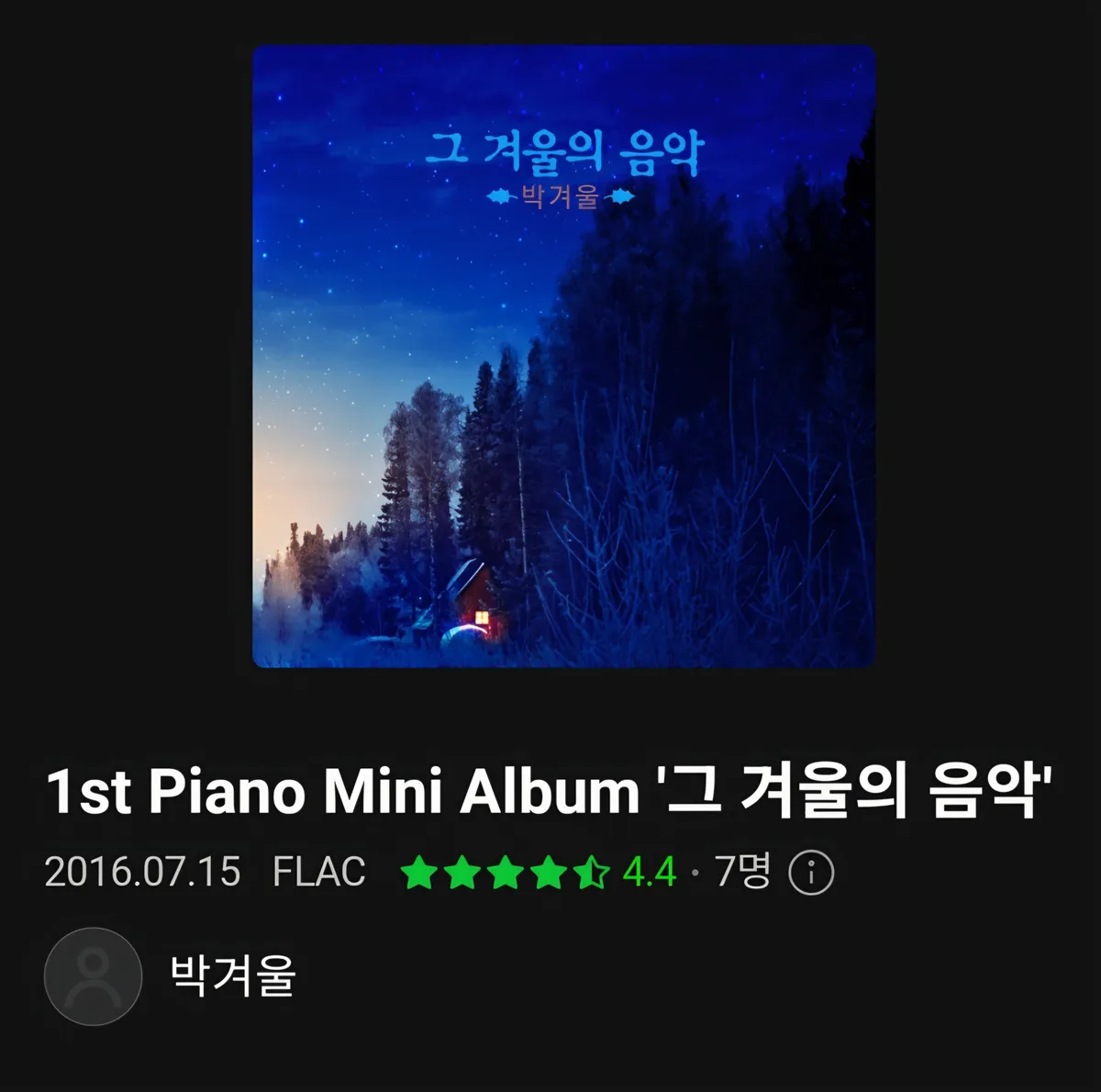 이미지 8