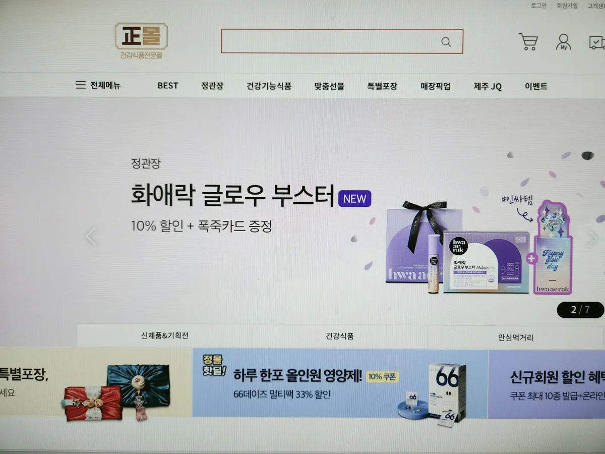 포트폴리오 이미지