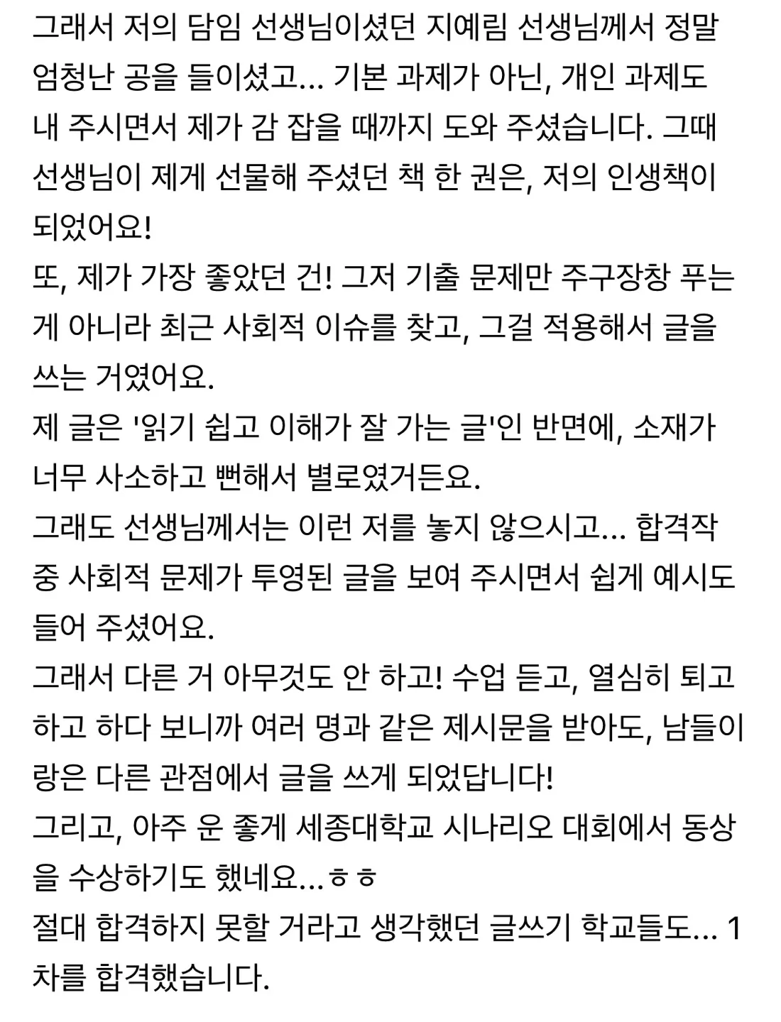 이미지 6