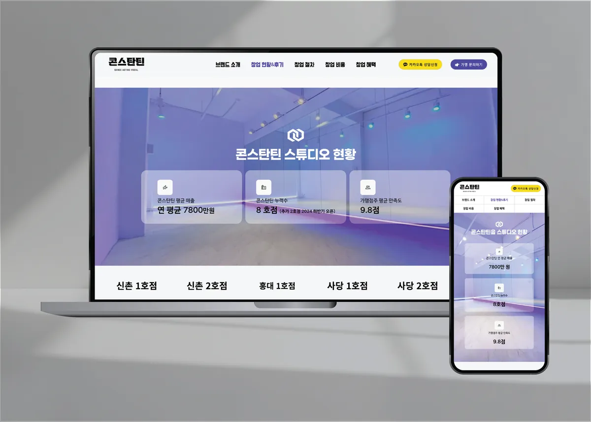 이미지 8