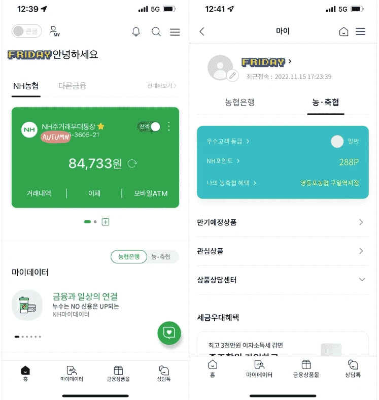 이미지 3