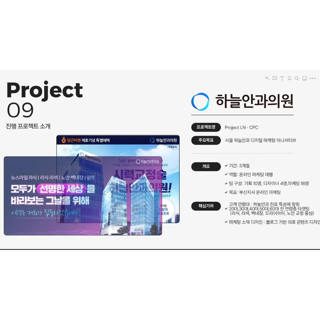 이미지 8