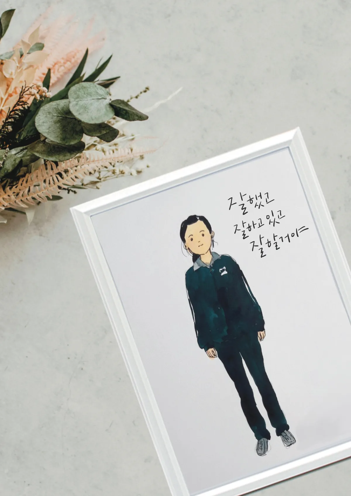 이미지 2