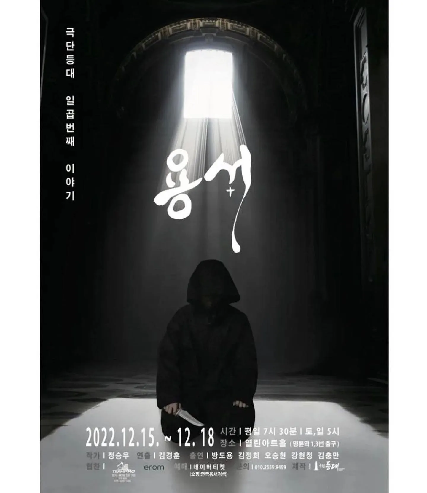이미지 6