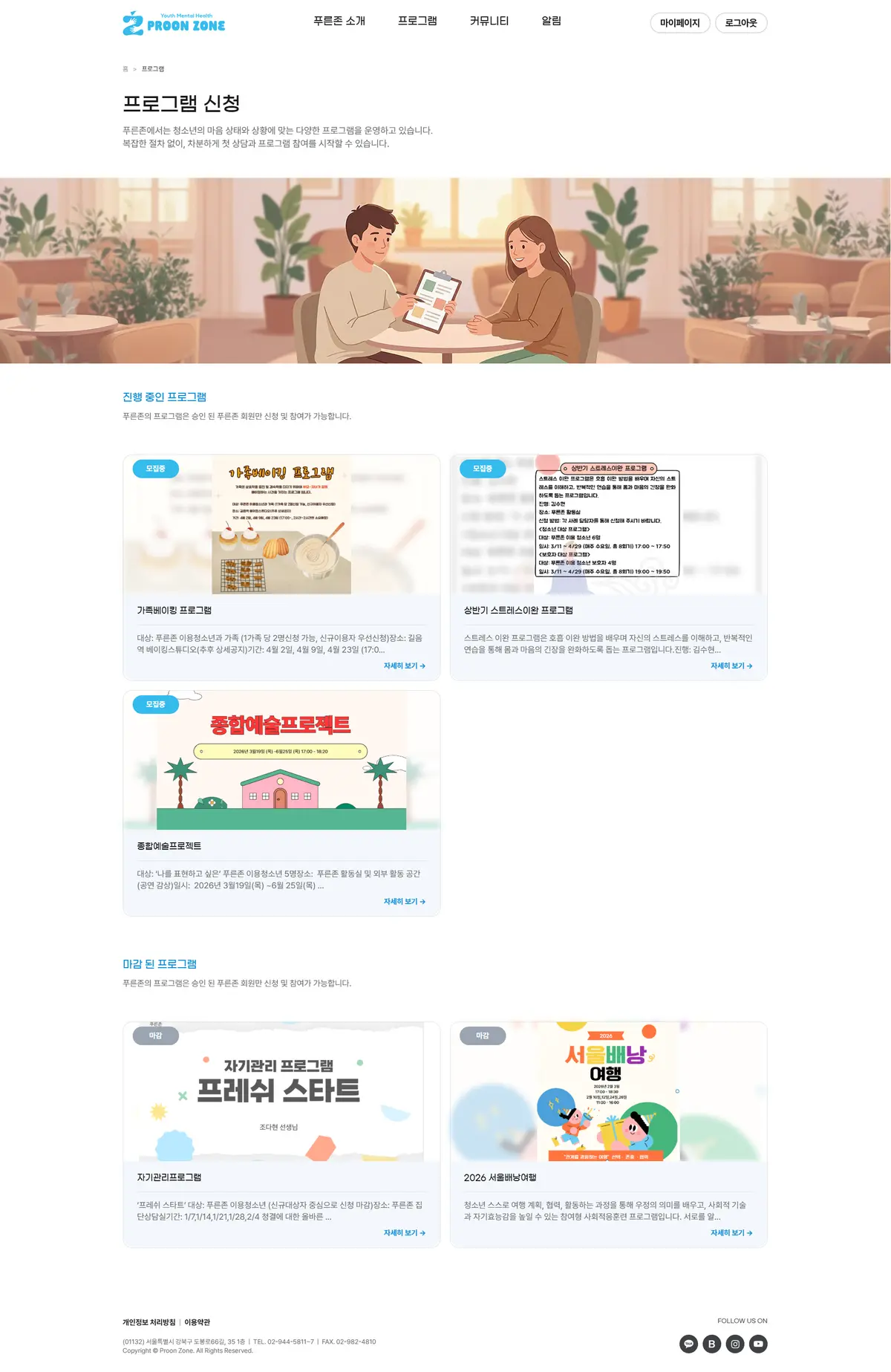 이미지 6