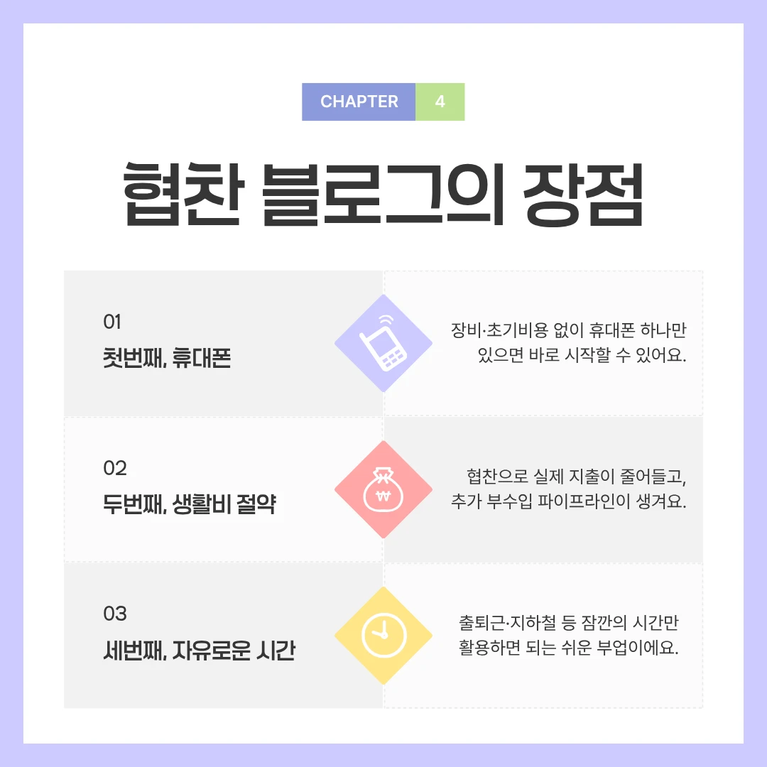 이미지 5