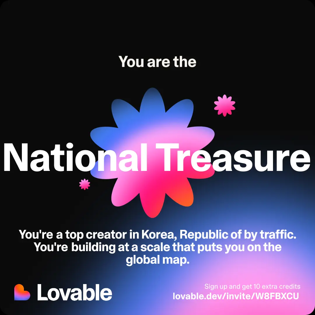 이미지 6