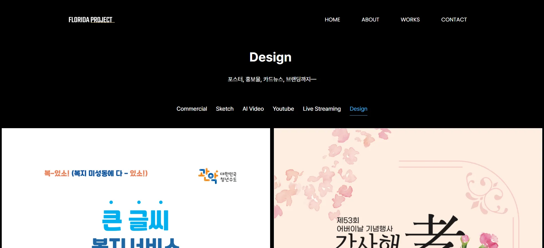이미지 11