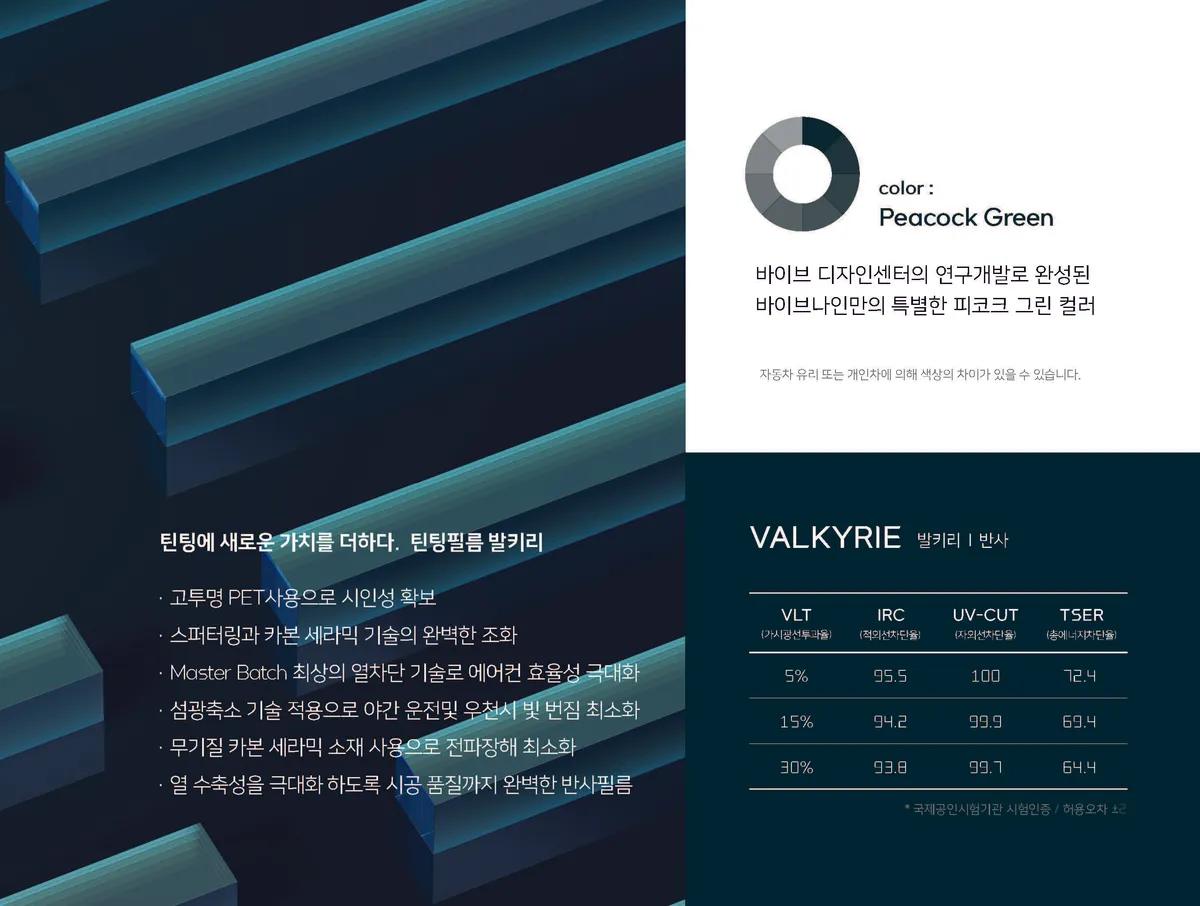 이미지 9