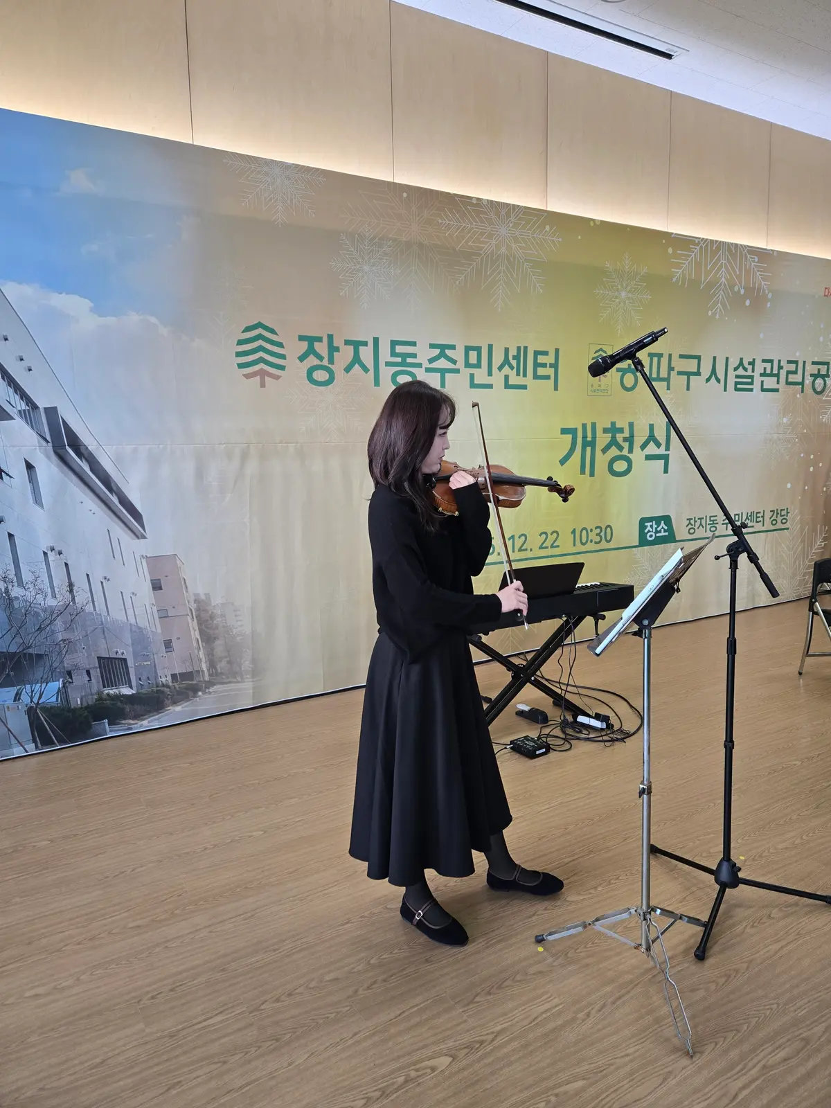 이미지 4